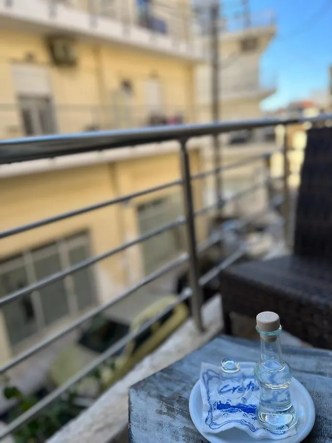 Papyrus City Centre Apartments Candia