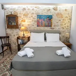 Malama's Maisonette At The Historic Center Διαμέρισμα